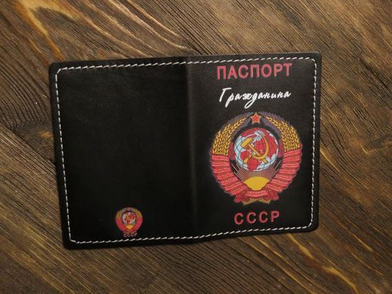 прописка в Новосибирске